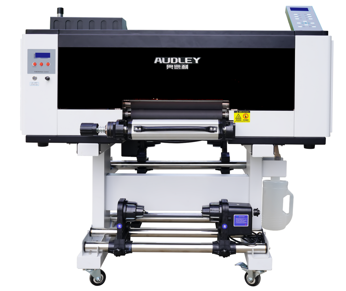 Audley UV DTF printer - 30cm – MUST TECHNOLOGIE