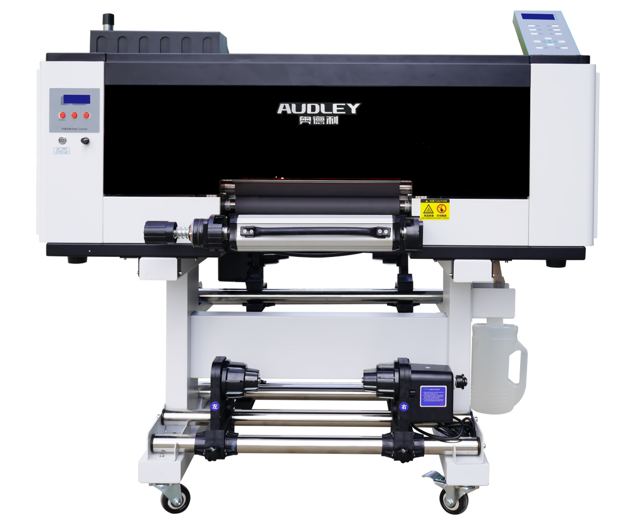 Imprimante Audley UV DTF - 30cm
